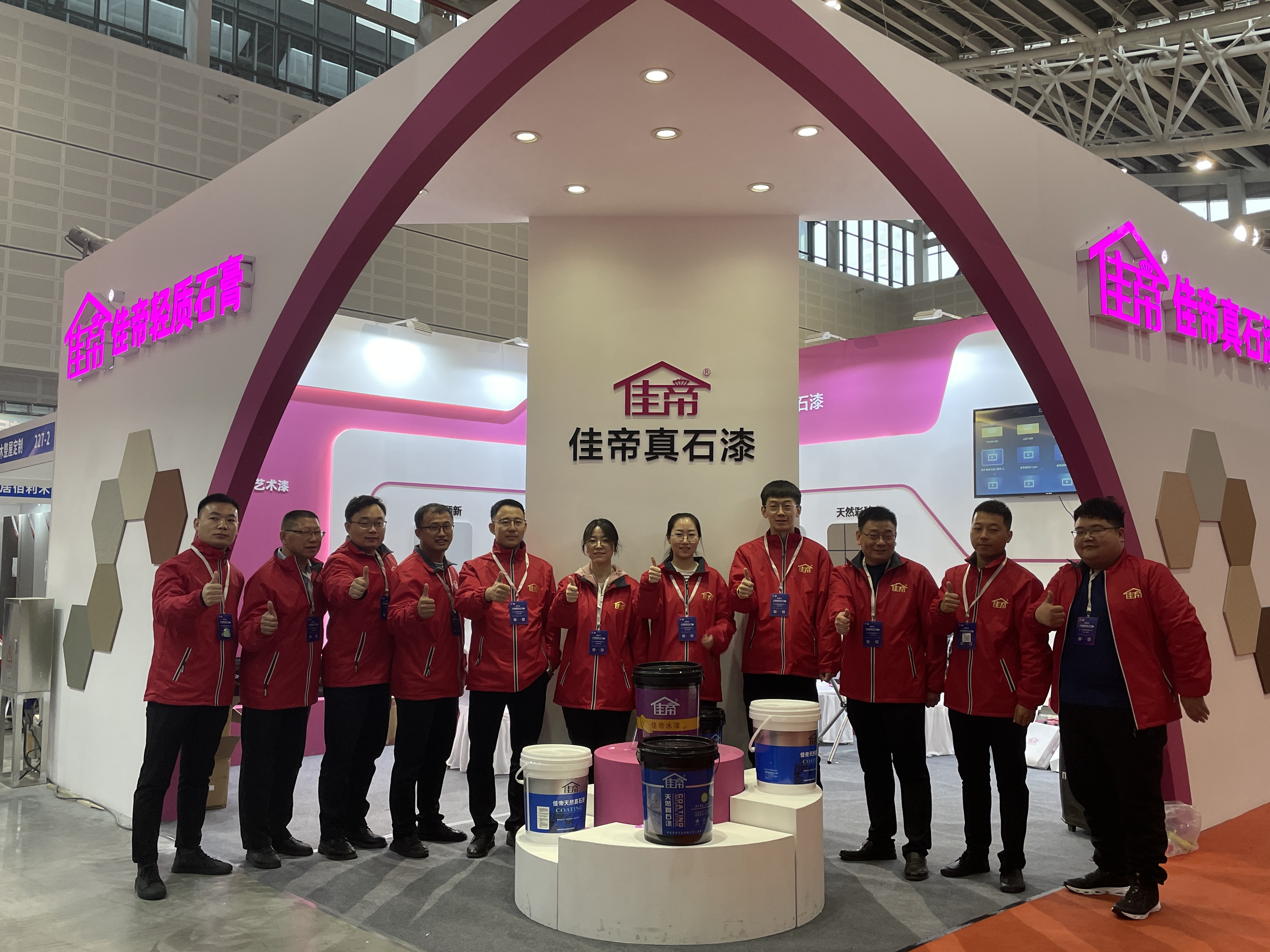 第七屆太原建博會(huì)||佳帝實(shí)業(yè)*收官！