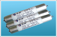  KX-606����ˮ��Ûֹˮ�z