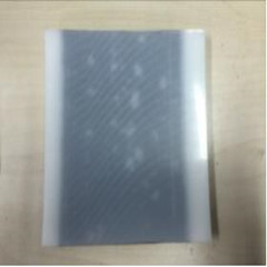 ��ճʽ��ˮ��