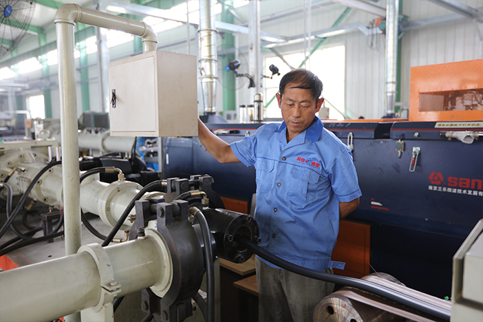 ���a(ch��n)�O(sh��)��