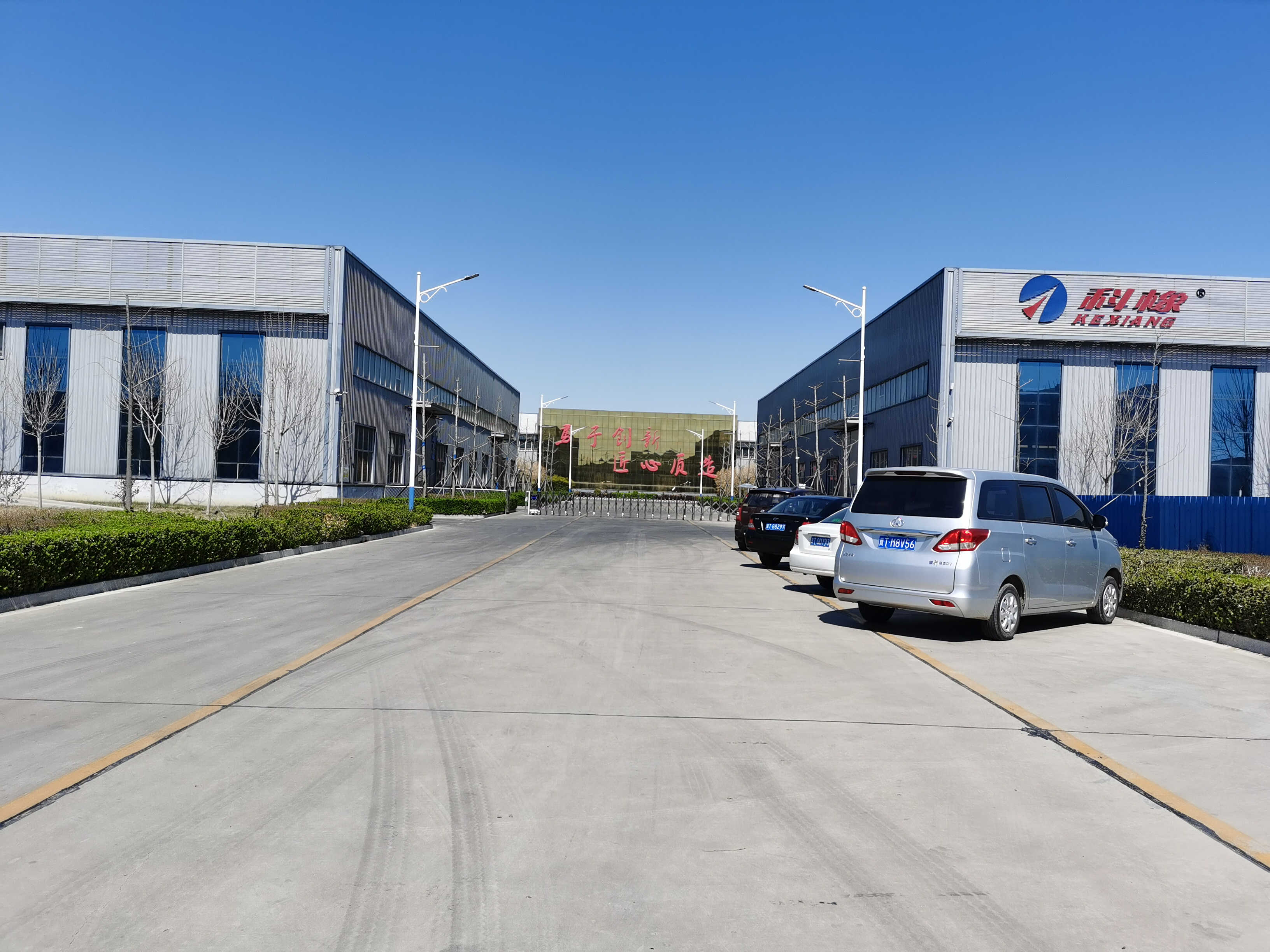 �S�^(q��)��(sh��)��