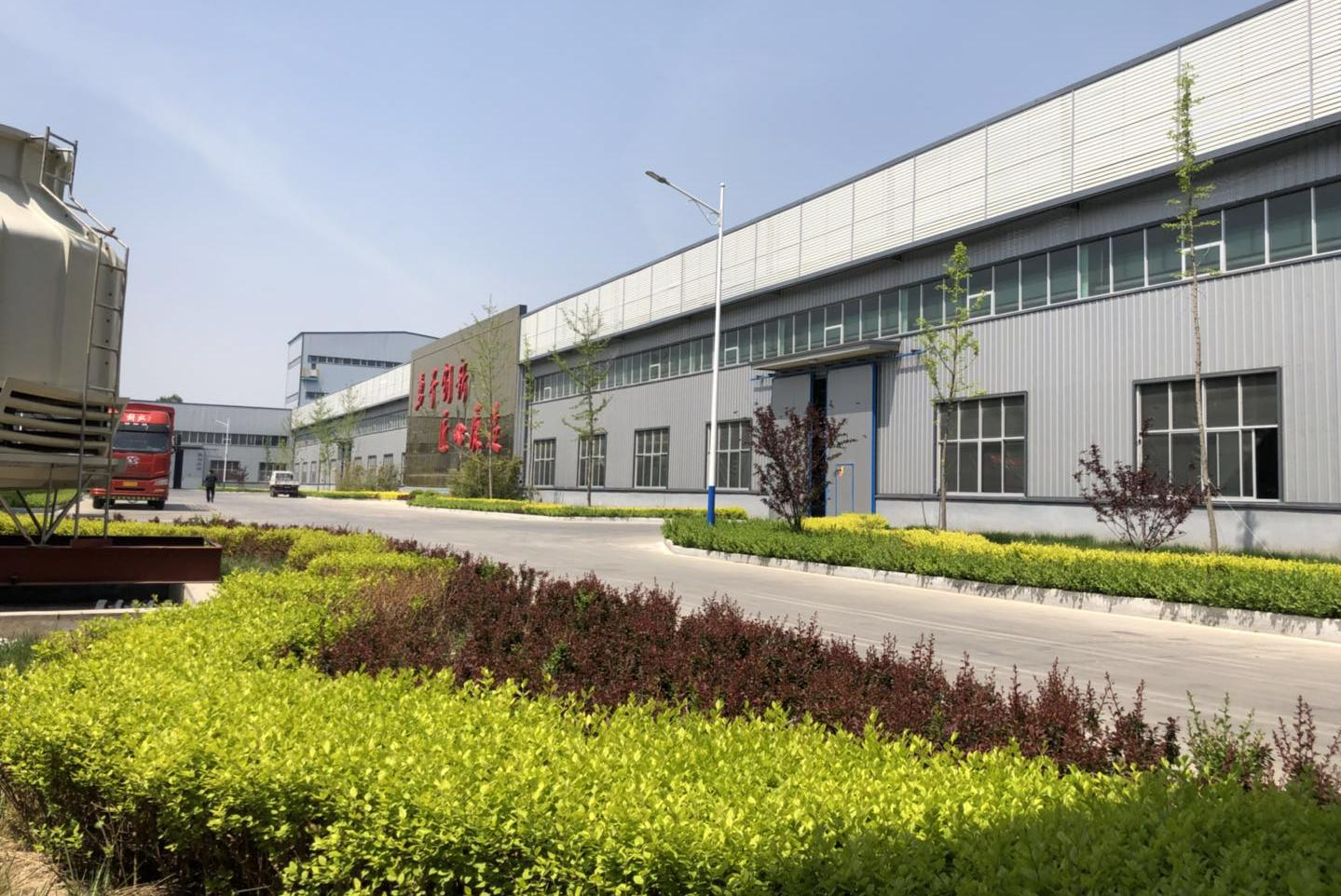 �S�^(q��)��(sh��)��