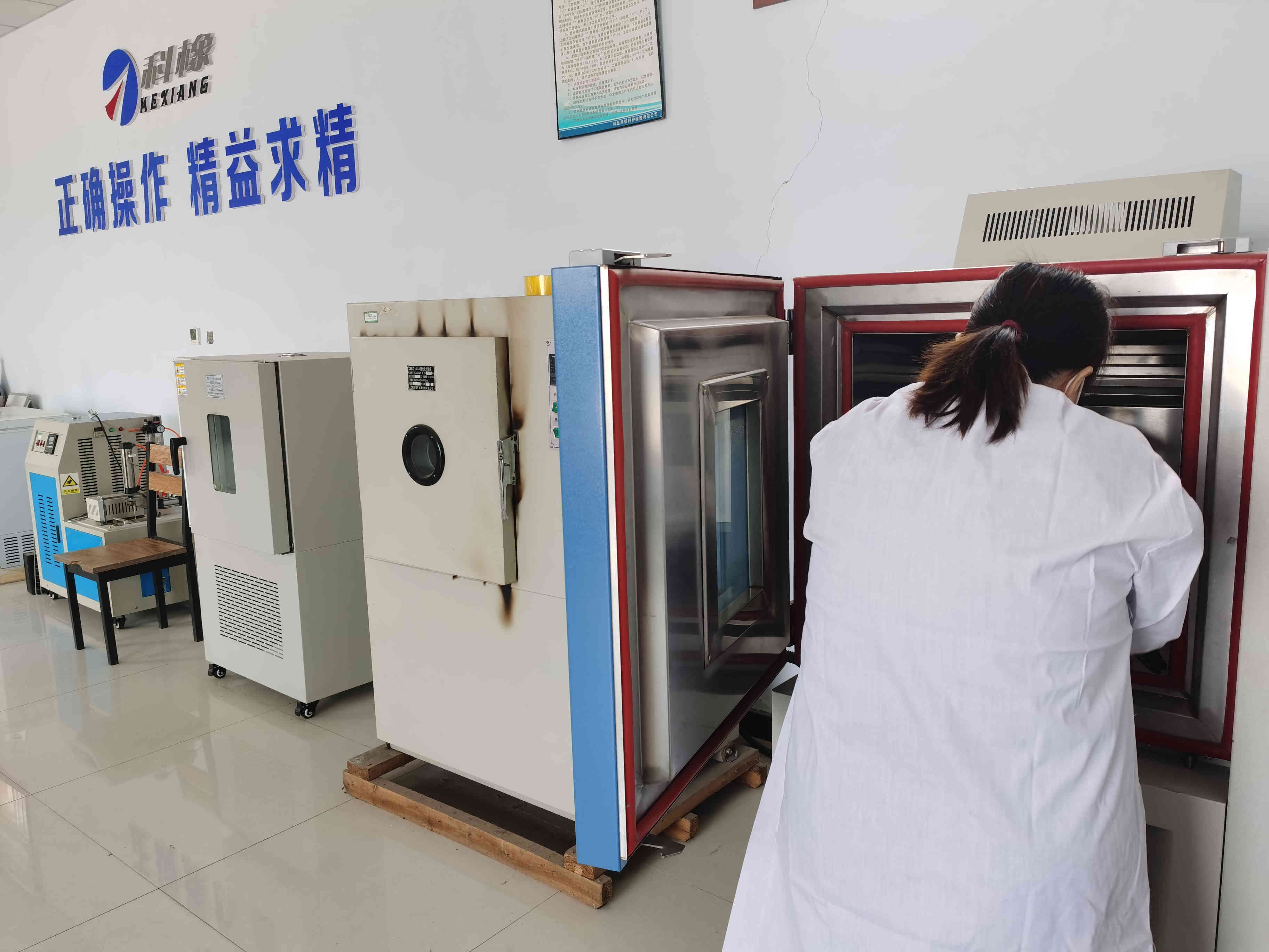 �z�y�O(sh��)��