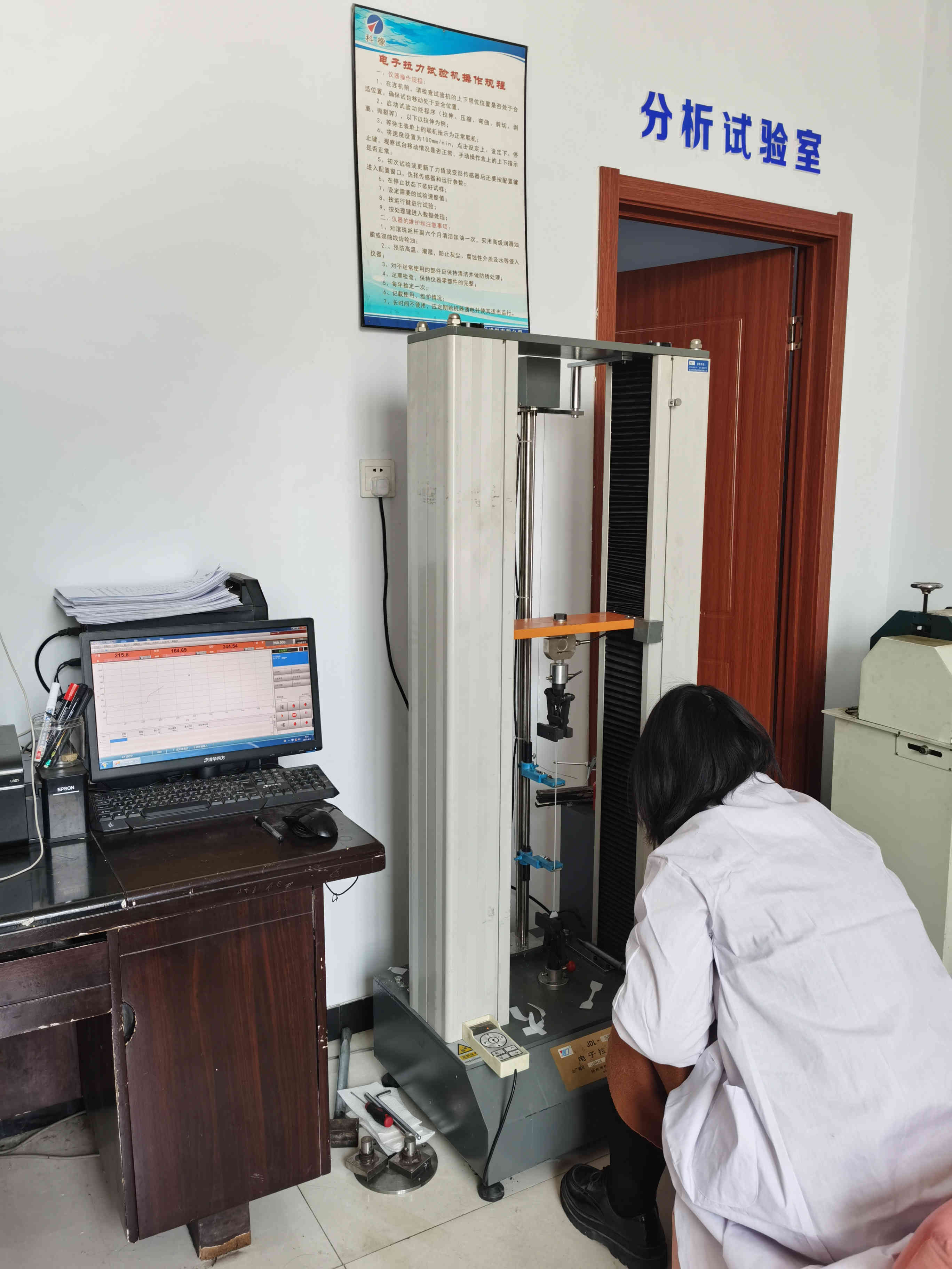 �z�y�O(sh��)��