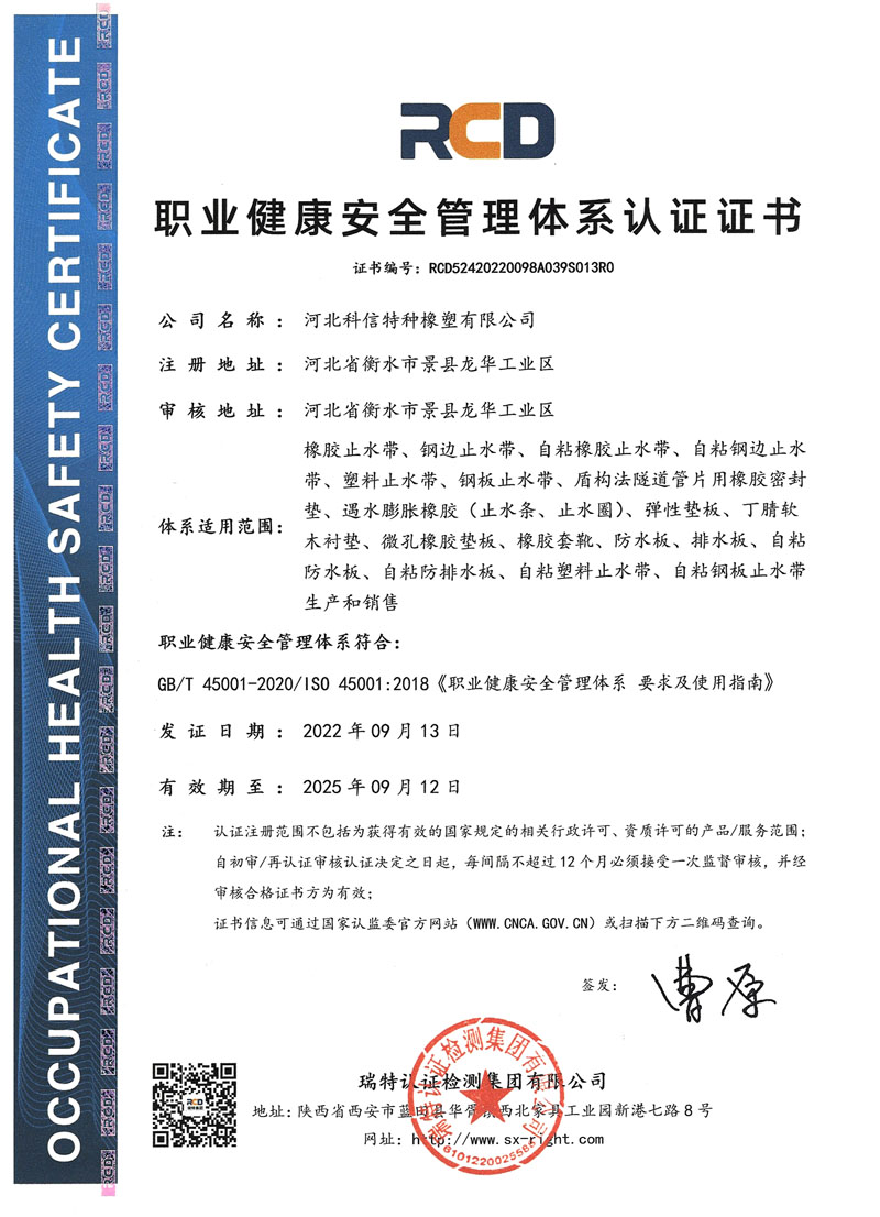 �I(y��)������ȫ�����wϵ�J(r��n)�C�C��